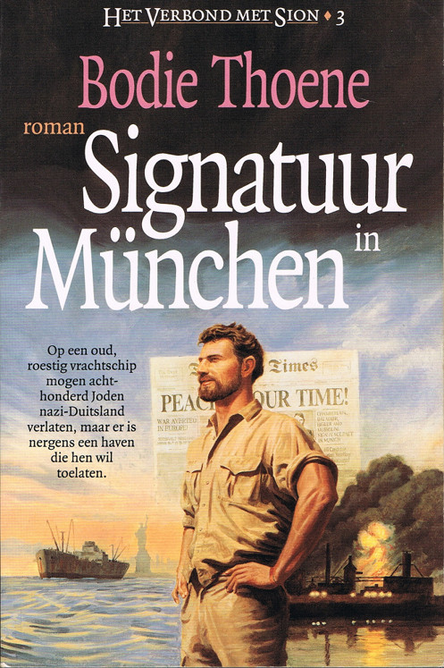 Signatuur in Munchen