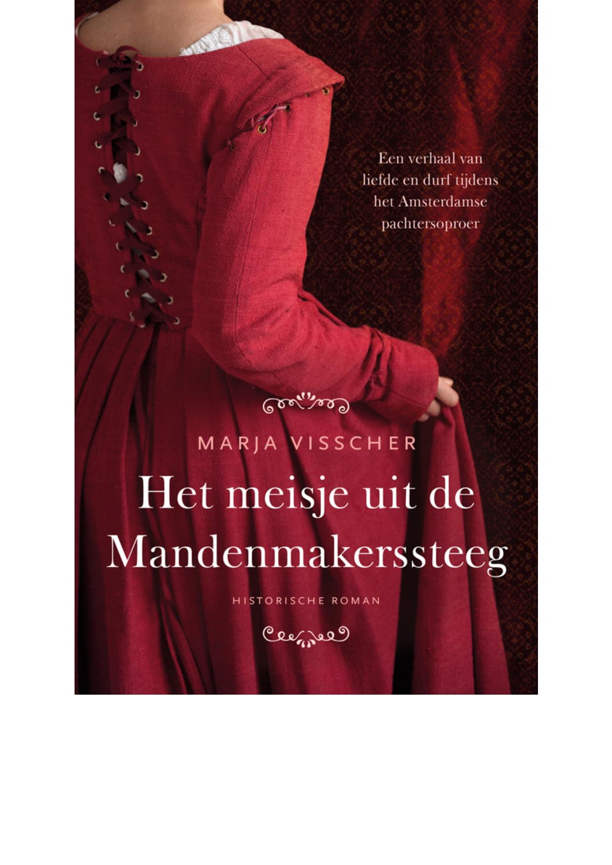 Het meisje uit de Mandenmakerssteeg