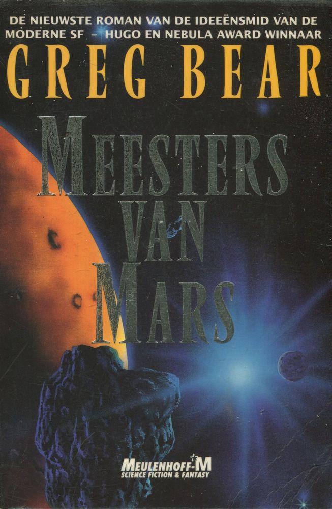 Meesters van Mars