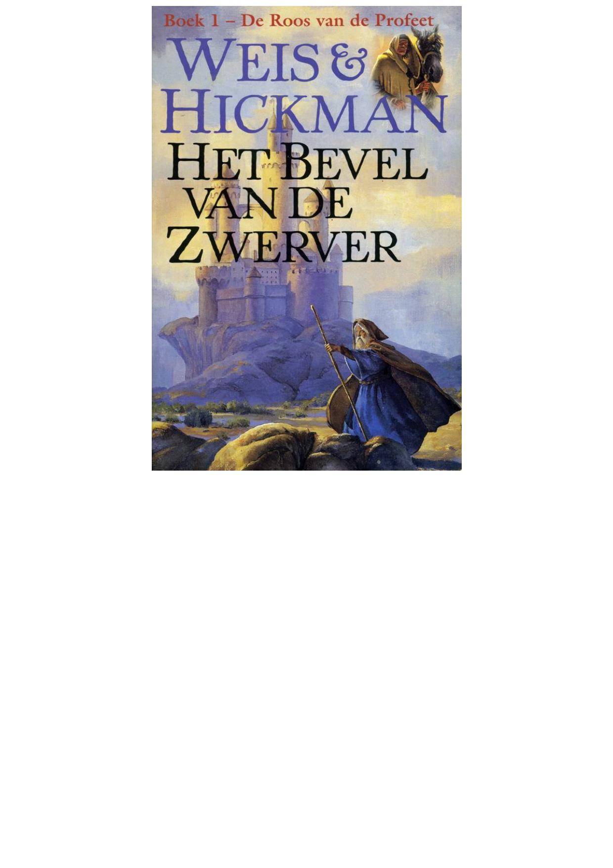 Het bevel van de zwerver