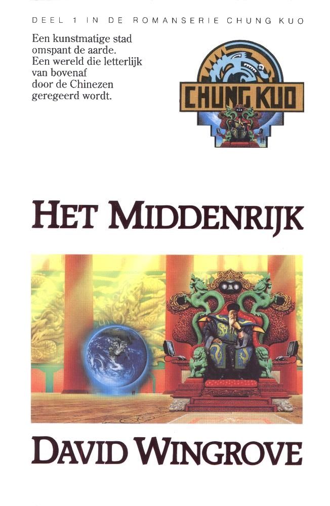 Het middenrijk