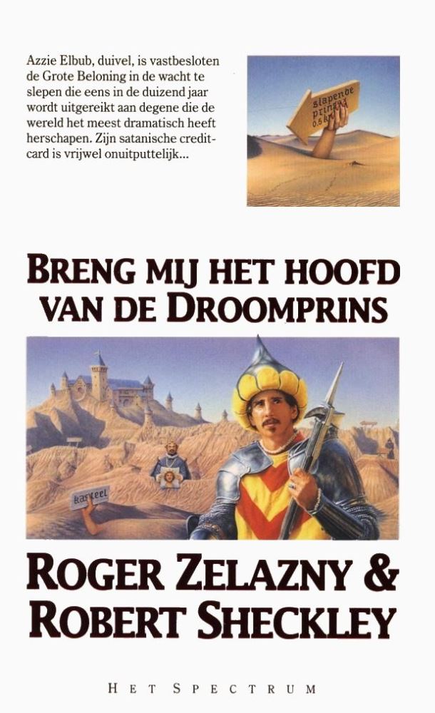 Breng mij het hoofd van de droomprins