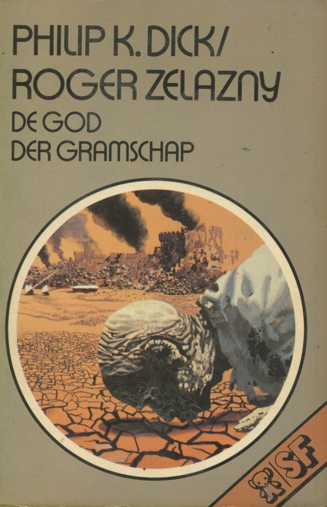 De god der gramschap