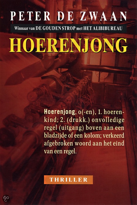 Hoerenjong